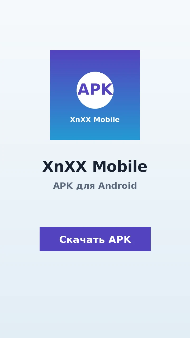 XnXX Mobile скриншот
