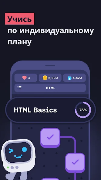 Mimo скриншот